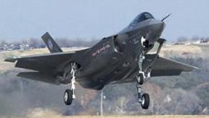 Eaton, Alenia workshare on JSF